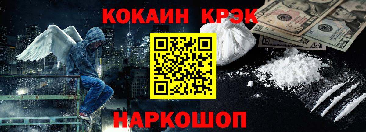MDMA Муром