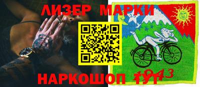 винт Коломна