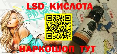 ешки Ковров