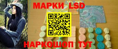 spice Бузулук