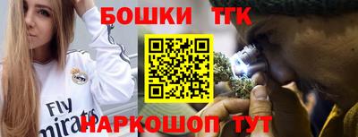 ALPHA-PVP Когалым