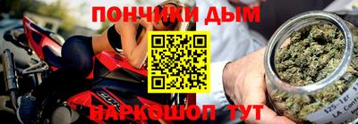 мескалин Бугуруслан
