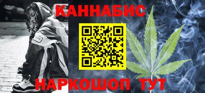 spice Бузулук