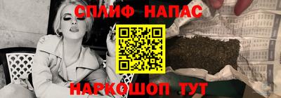 мескалин Бугуруслан