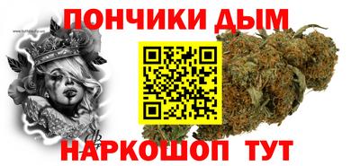 spice Бузулук