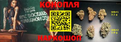 spice Бузулук