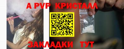 мескалин Бугуруслан