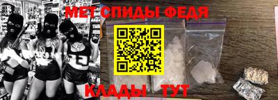наркотики Будённовск