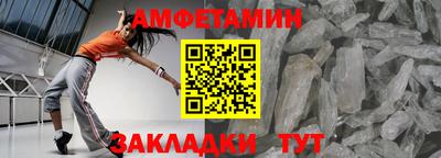 наркотики Будённовск