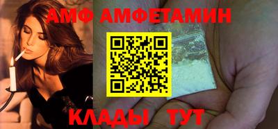 мескалин Бугуруслан