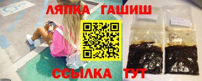 наркотики Будённовск