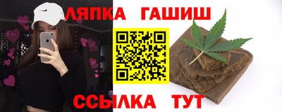 мескалин Бугуруслан