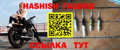 ALPHA-PVP Когалым