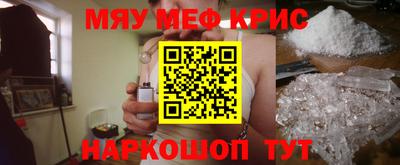 spice Бузулук