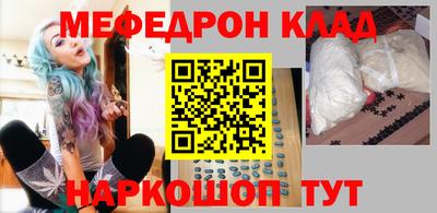 spice Бузулук