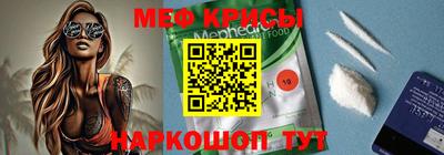 наркотики Будённовск